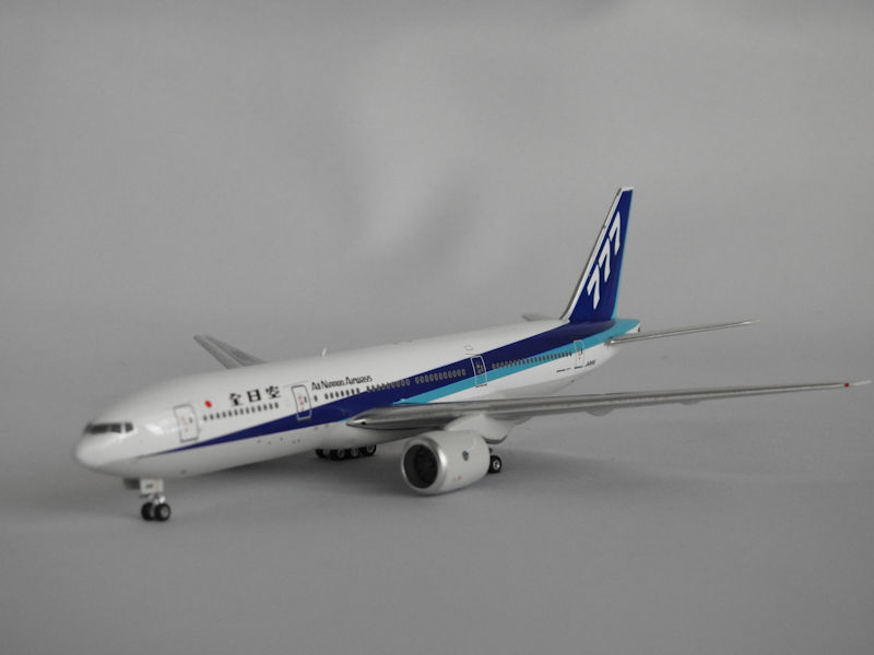 Airplane Model
